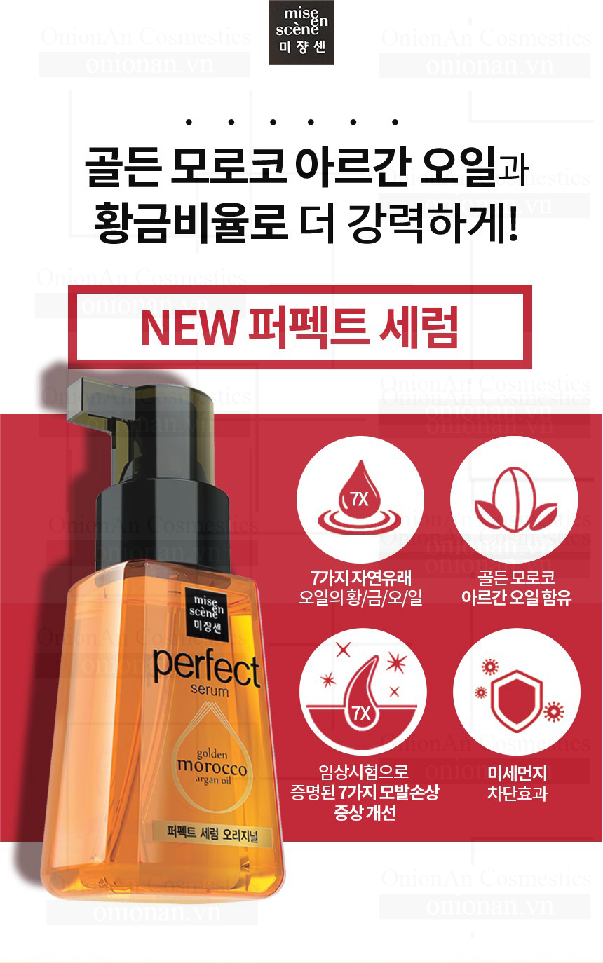 Tinh Chất Dưỡng Tóc Mise En Scene Perfect Serum Original